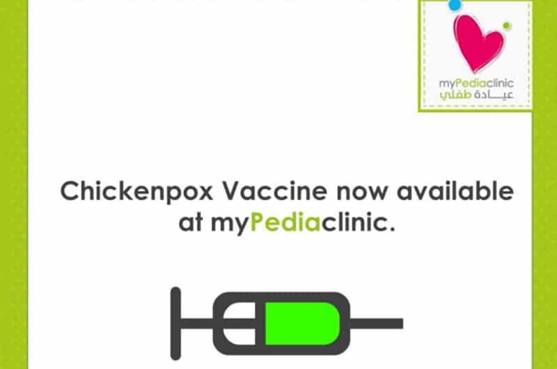 best pediatrician in dubai