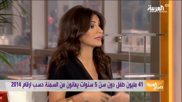 best pediatrician in dubai