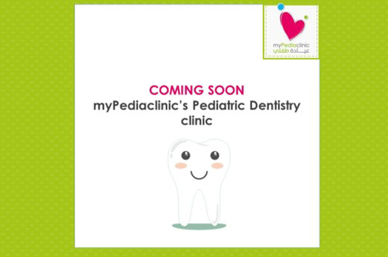 best pediatrician in dubai