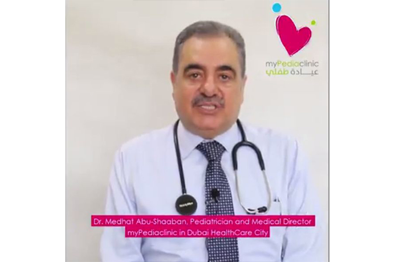 best pediatrician in dubai