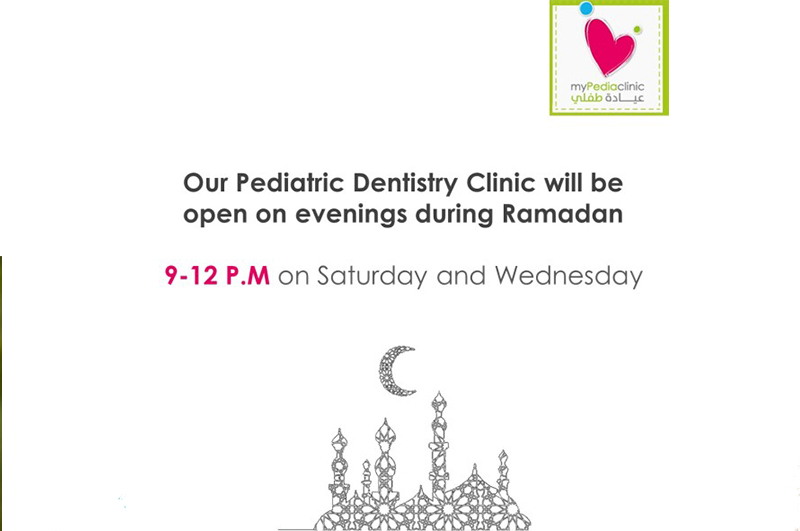 best pediatrician in dubai