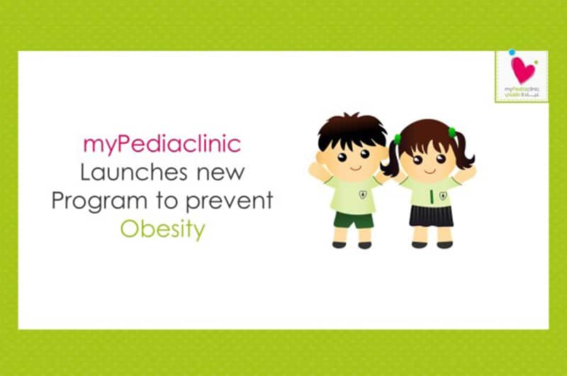 best pediatrician in dubai