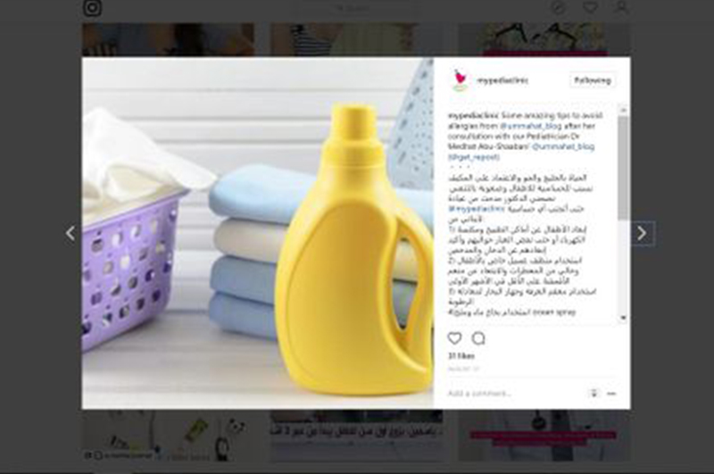 best pediatrician in dubai