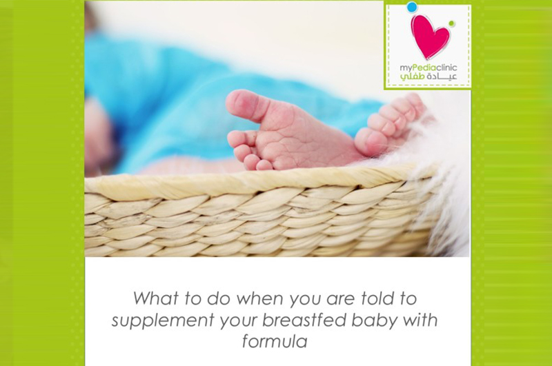 best pediatrician in dubai