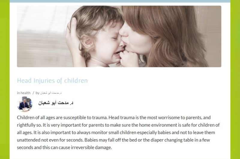 best pediatrician in dubai