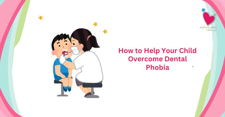 How to Help Your Child Overcome Dental Phobia